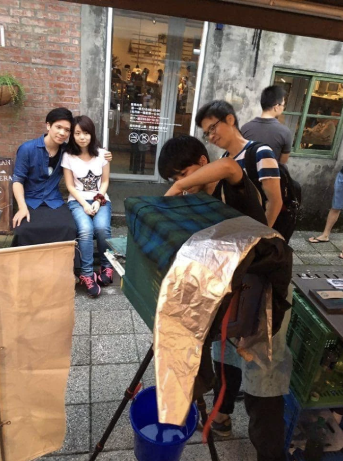 Make box camera